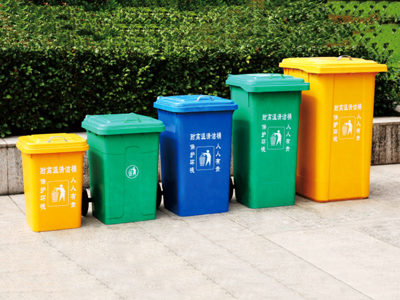 如何處理垃圾桶裏的生（shēng）活垃（lā）圾