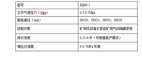 微信圖片_20210911102714.jpg 微信圖片_20210911102714.jpg