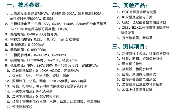 微信圖片_20210913105602.jpg 微信(xìn)圖片_20210913105602.jpg