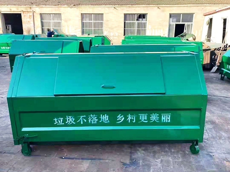 勾臂垃（lā）圾箱