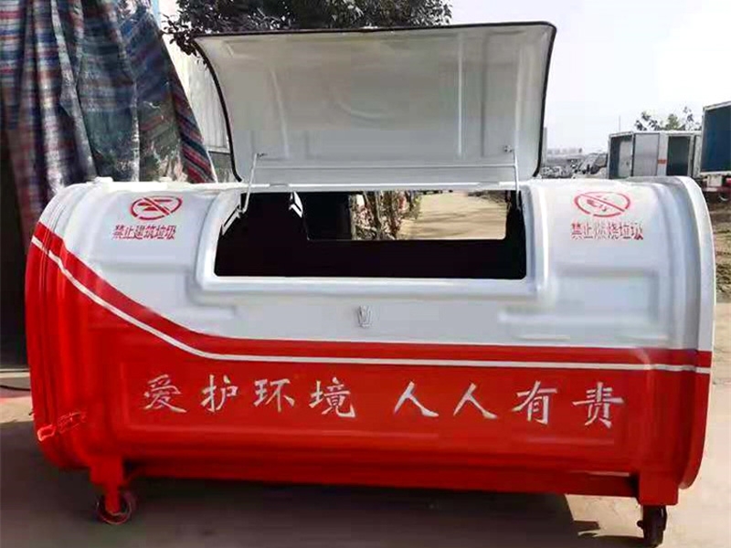 模（mó）壓勾臂（bì）垃圾箱（xiāng）