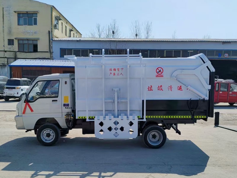 電動（dòng）掛桶車